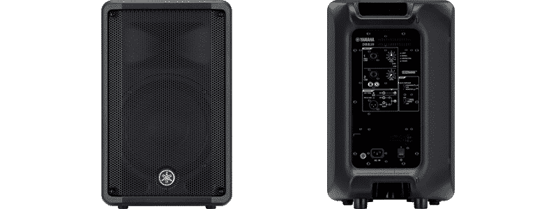 yamaha dbr10 700-watt powered speaker